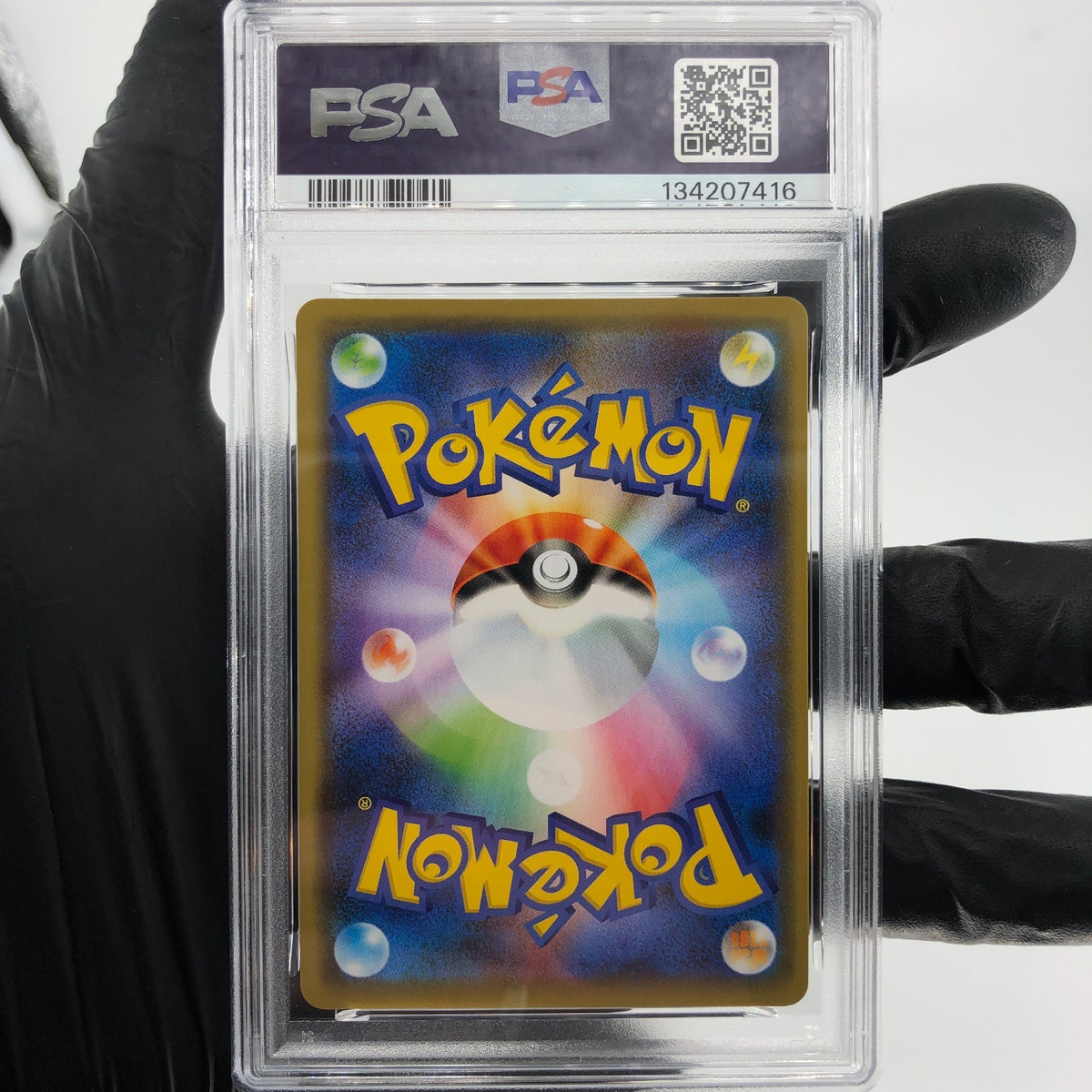 PSA 9 Pokemon Card Gengar 027/070 S6K Holo Japanese Karte [9]