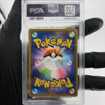 PSA 9 Pokemon Card Gengar 027/070 S6K Holo Japanese Karte [9]