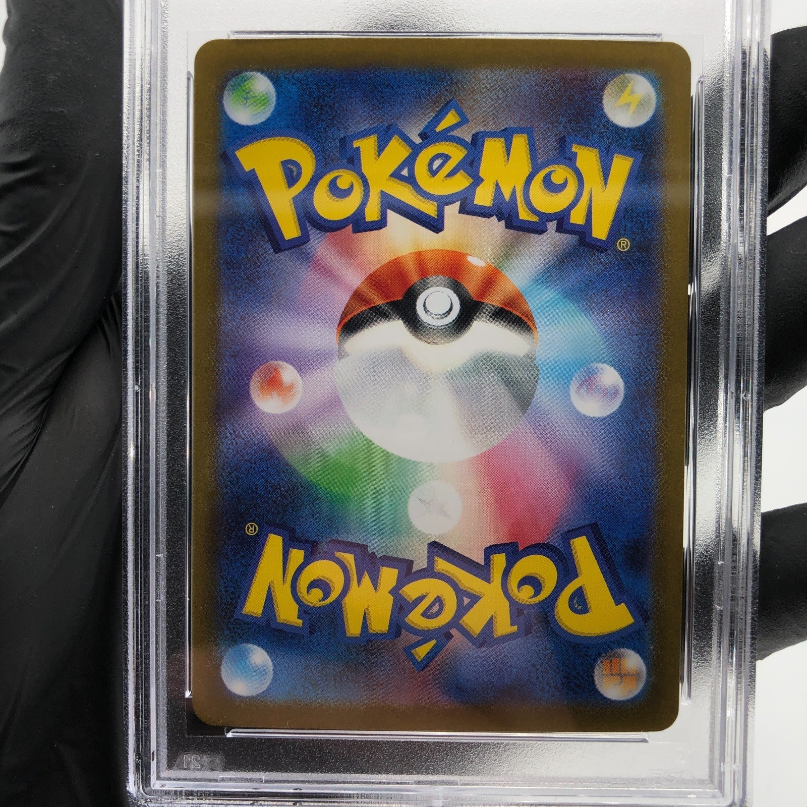 PSA 10 Pokemon Card Gardevoir Ex 078/063 SR M1S Japanese Karte [10]
