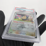 PSA 9 Pokemon Card Snorlax 136/193 I Reverse Holo M2a Japanese Karte [9] 4