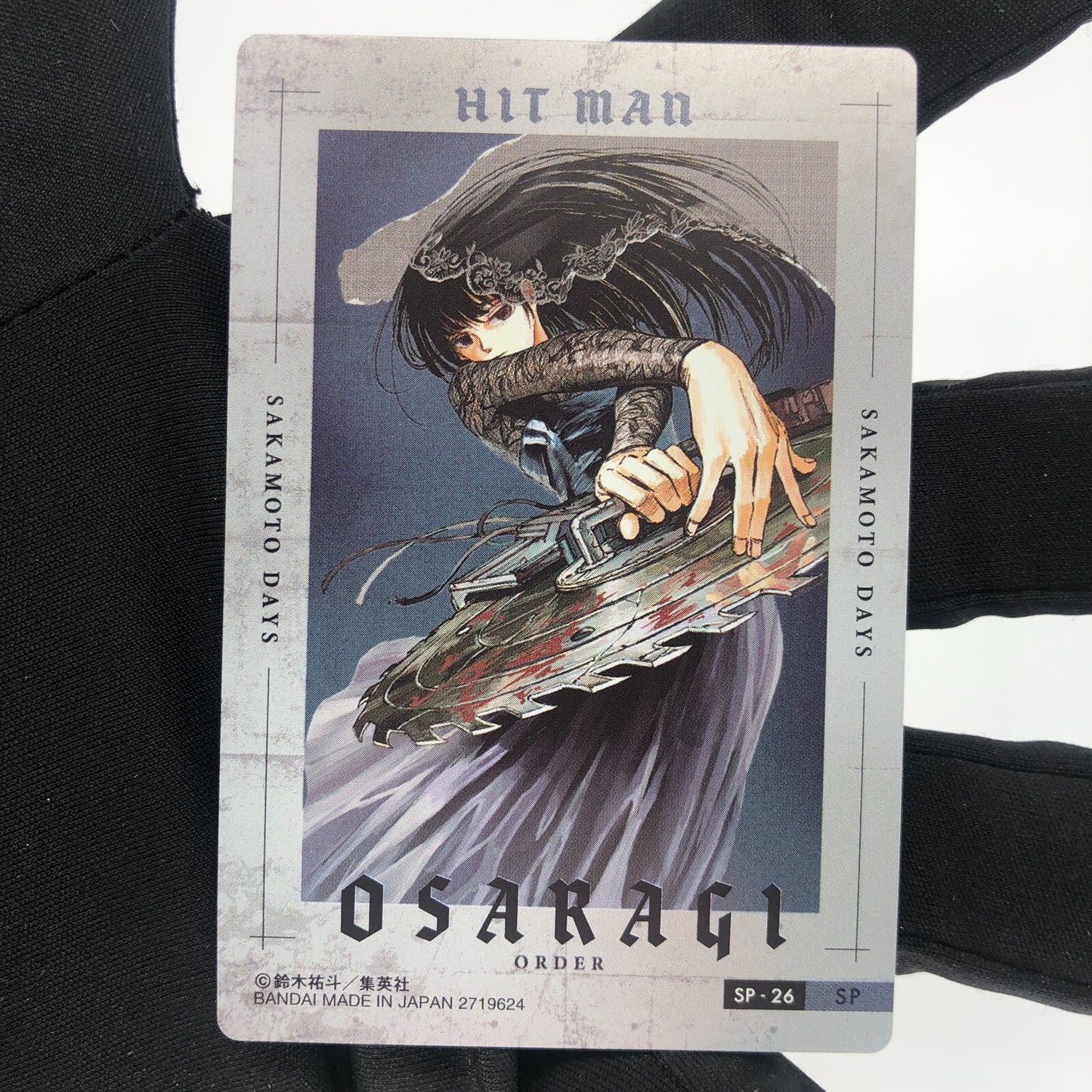 Sakamoto Days Card Wafer Osaragi SP-26 Holo Japanese [Mint]