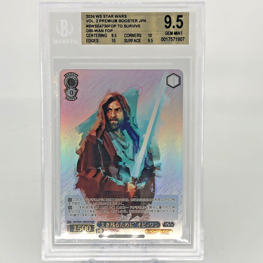 Weiss Schwarz BGS 9.5 Star Wars Vol.2 SE47-30FOP Obi-Wan [9.5]