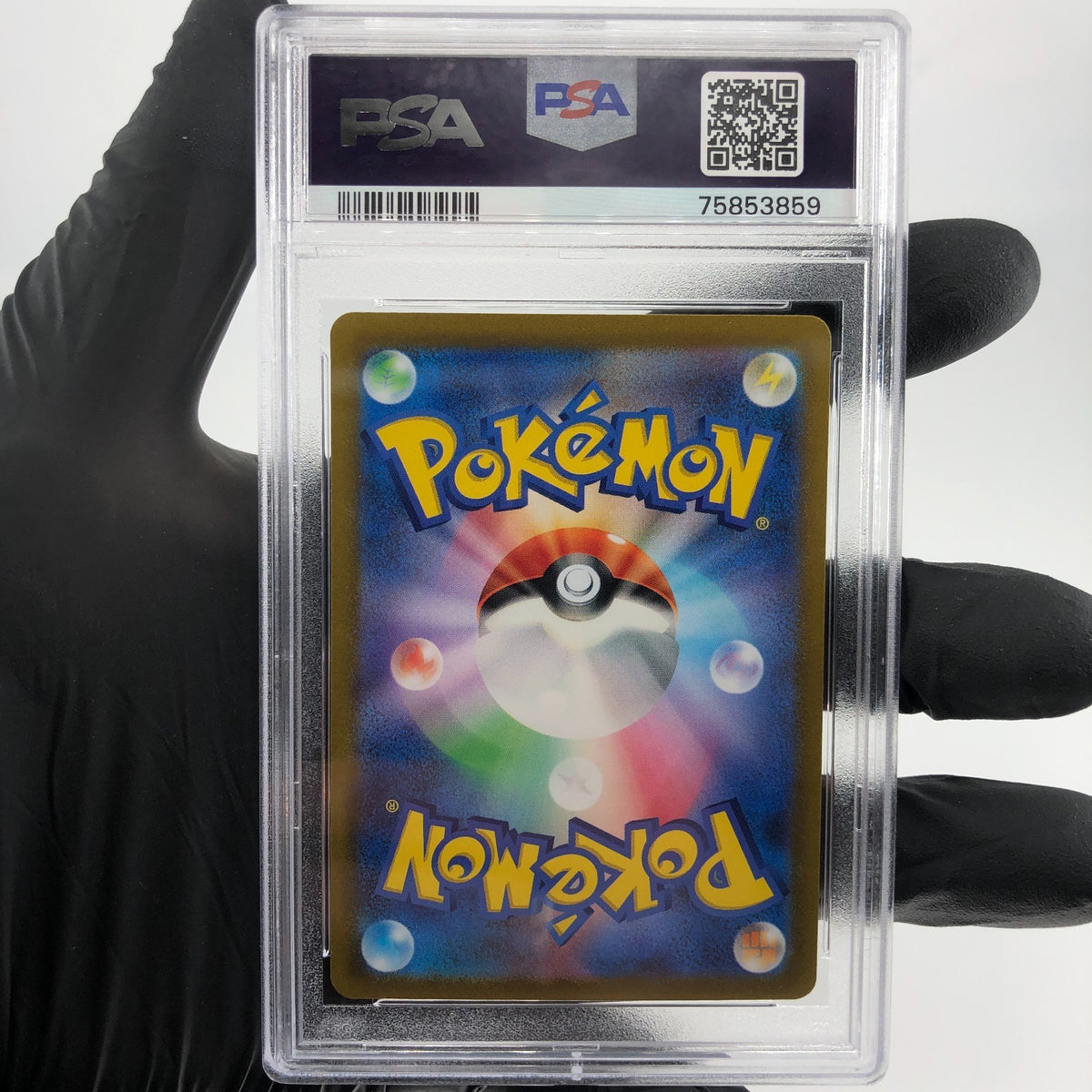 PSA 9 Pokemon Card Bidoof 204/172 AR Japanese Karte [9]