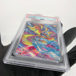 PSA 9 Pokemon Card Zeraora 109/102 AR SV7 Japanese Karte [9]
