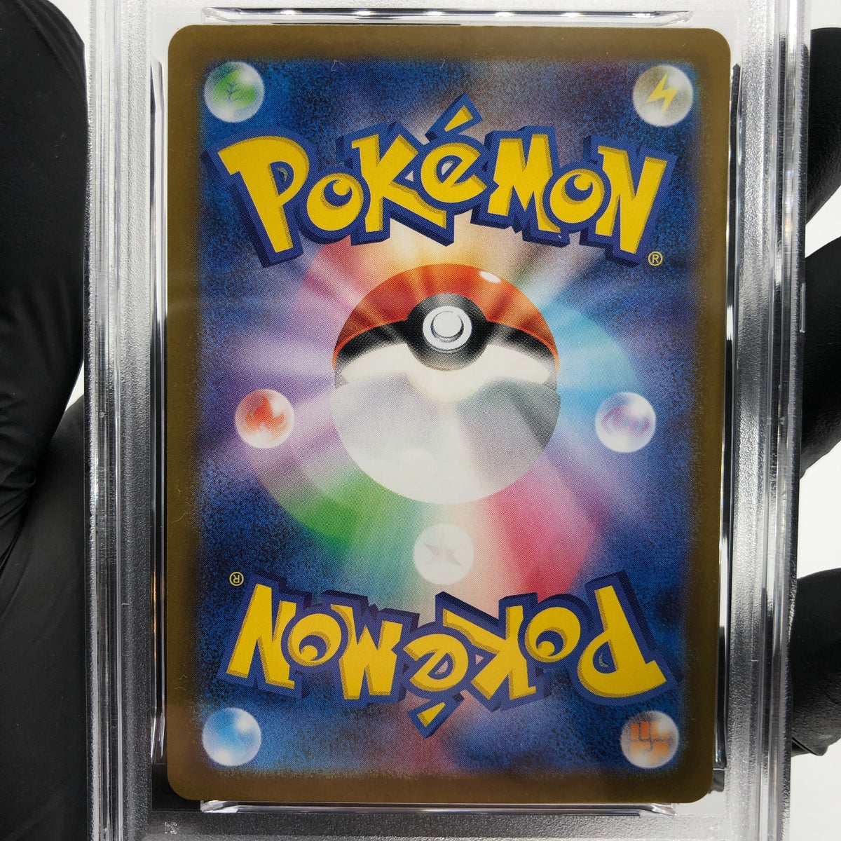 PSA 9 Pokemon Card Meloetta 022/021 MBD Holo Japanese Karte [9] 2