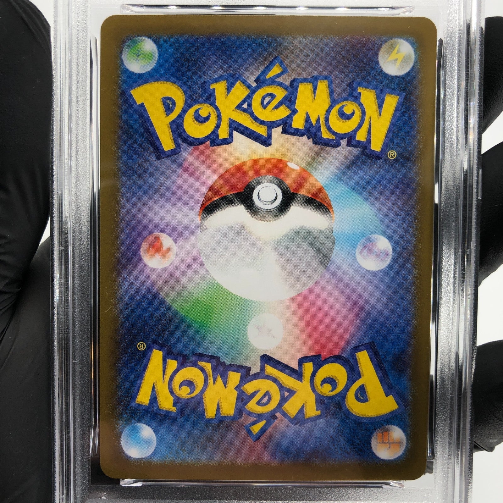 PSA 9 Pokemon Card Meloetta 022/021 MBD Holo Japanese Karte [9] 2