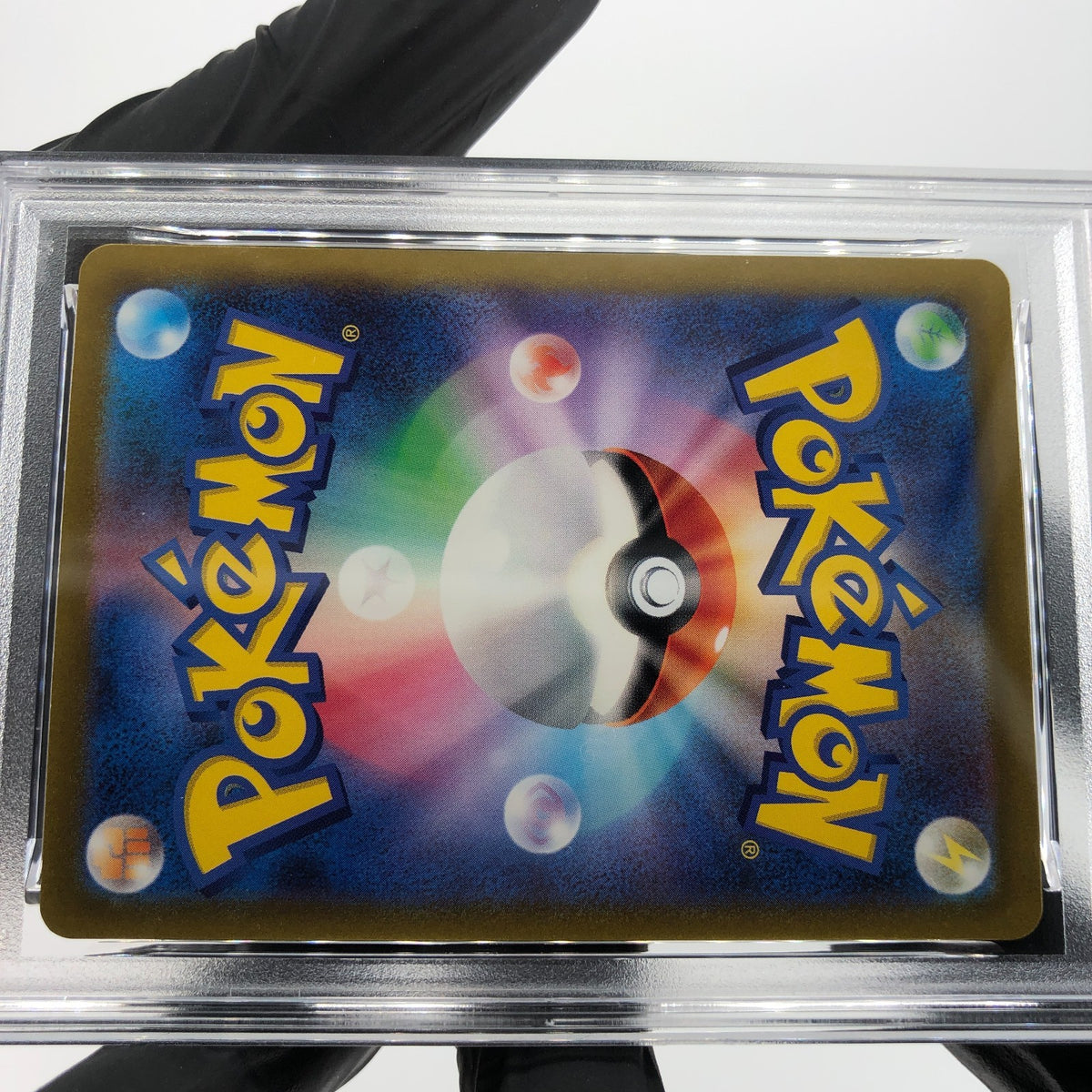 PSA 9 Pokemon Card Charmander 001/032 Holo CLL Japanese Karte [9] 2