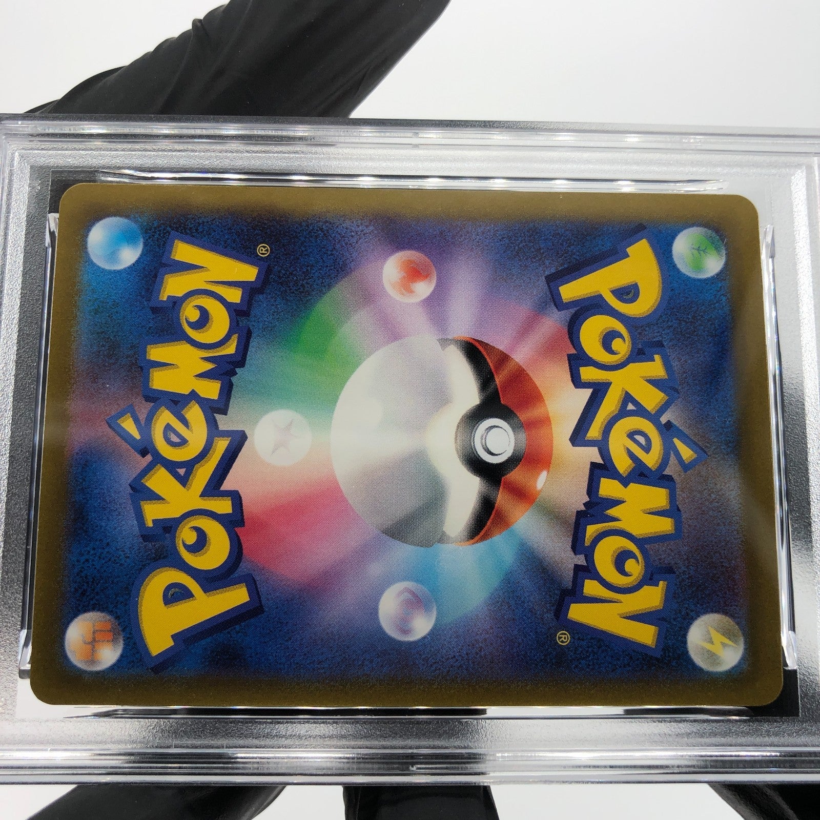 PSA 9 Pokemon Card Charmander 001/032 Holo CLL Japanese Karte [9] 2