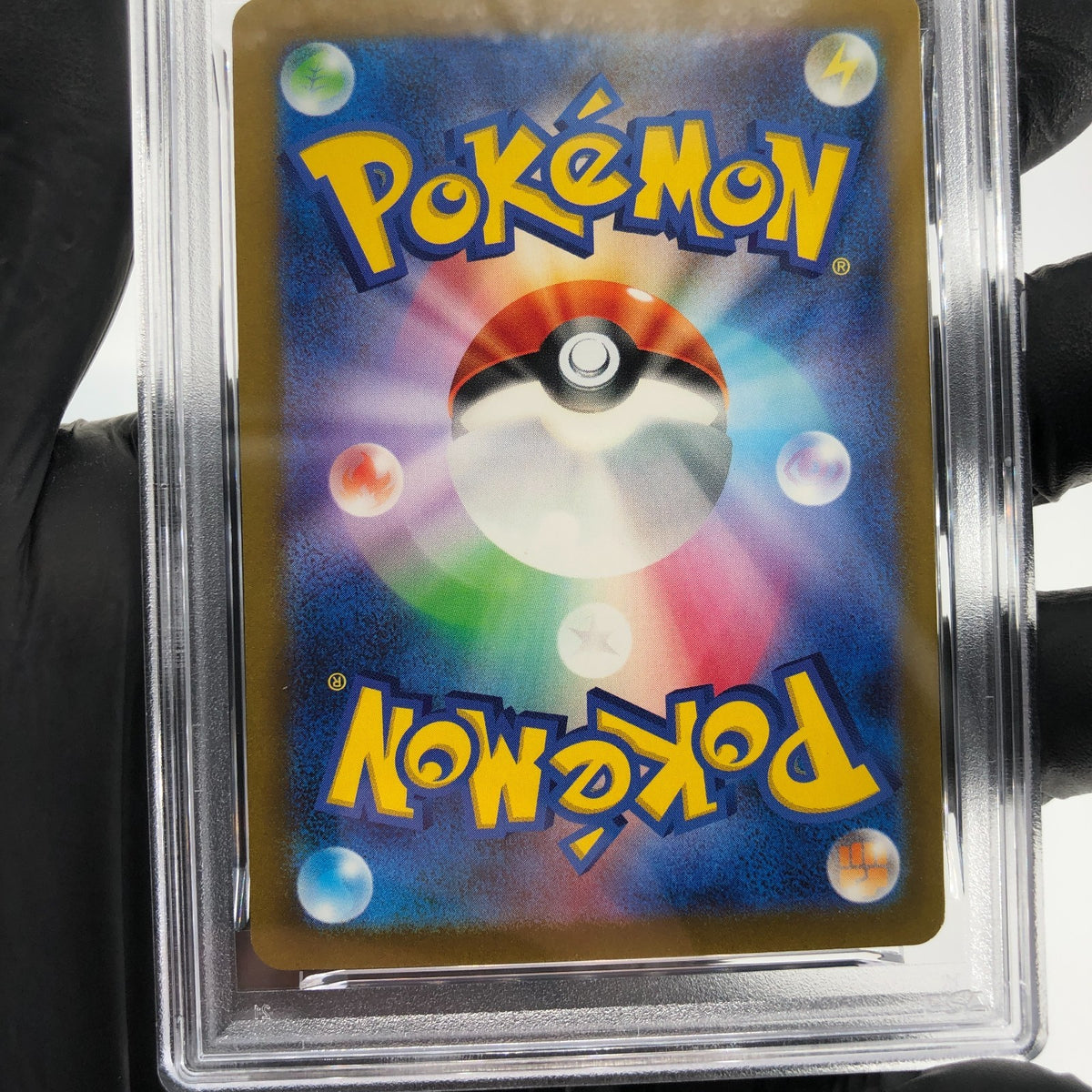 PSA 9 Pokemon Card Sawsbuck 074/071 AR SV5M Japanese Karte [9]