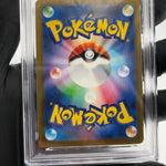 PSA 9 Pokemon Card Sawsbuck 074/071 AR SV5M Japanese Karte [9]