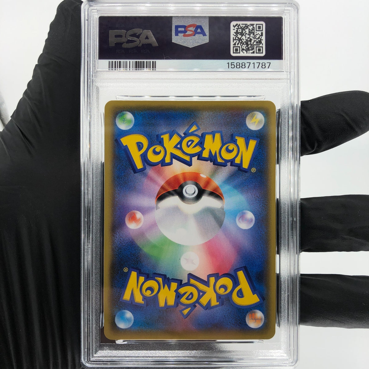 PSA 9 Pokemon Card Umbreon 012/025 Holo 25th S8a-P Japanese Karte [9] 3