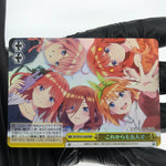 Weiss Schwarz Card Five  W101-023R RRR Quintessential Quintuplets Japanese [NM]
