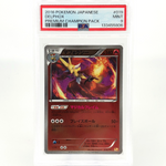 PSA 9 Pokemon Card Delphox 019/131 CP4 Champion Pack Japanese Karte [9]
