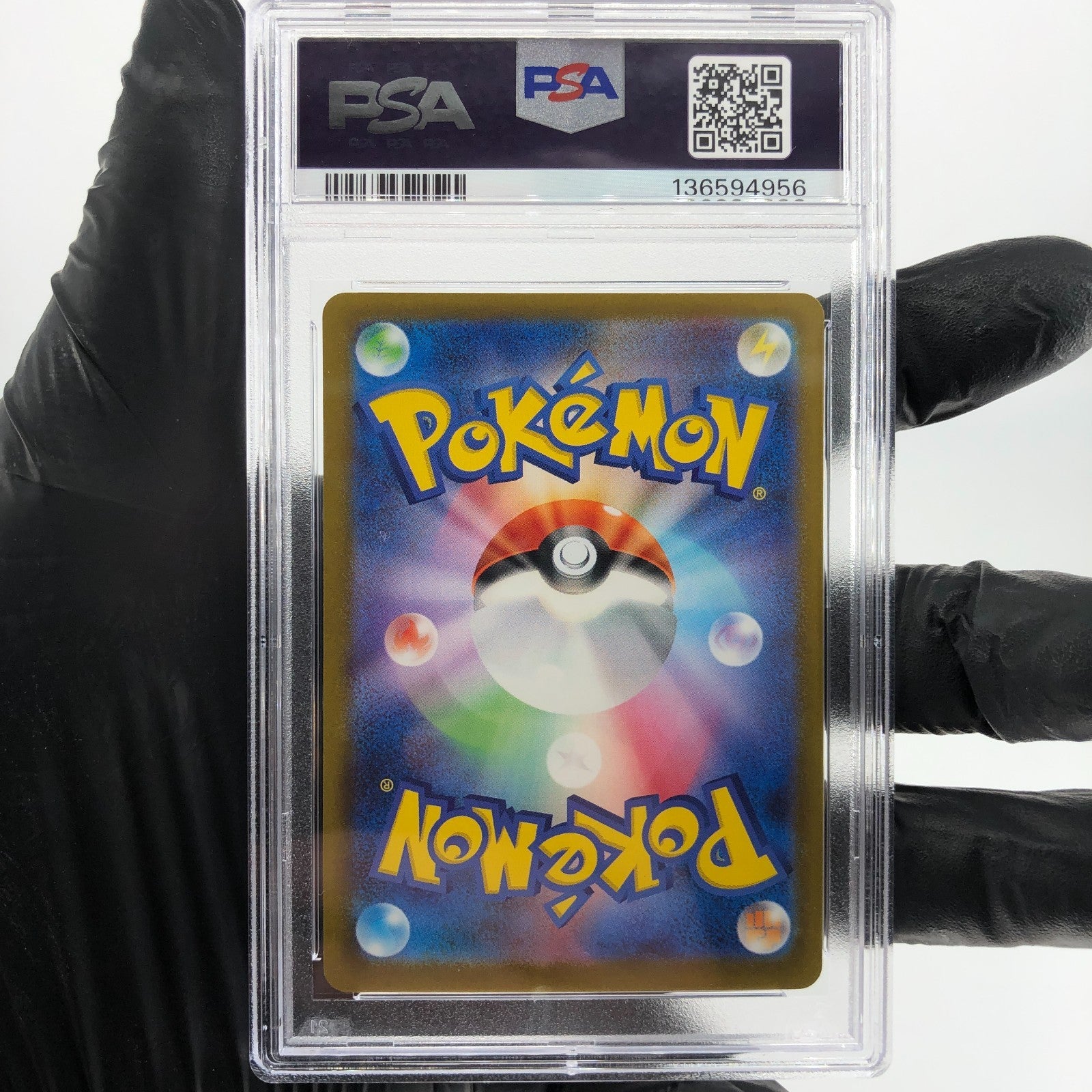 PSA 9 Pokemon Card Riolu 022/M-P McDonalds Promo Japanese Karte [9]