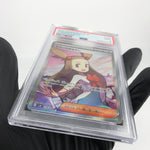 PSA 9 Pokemon Card Jasmines Gaze 129/106 SR Sv8 Japanese Karte [9]