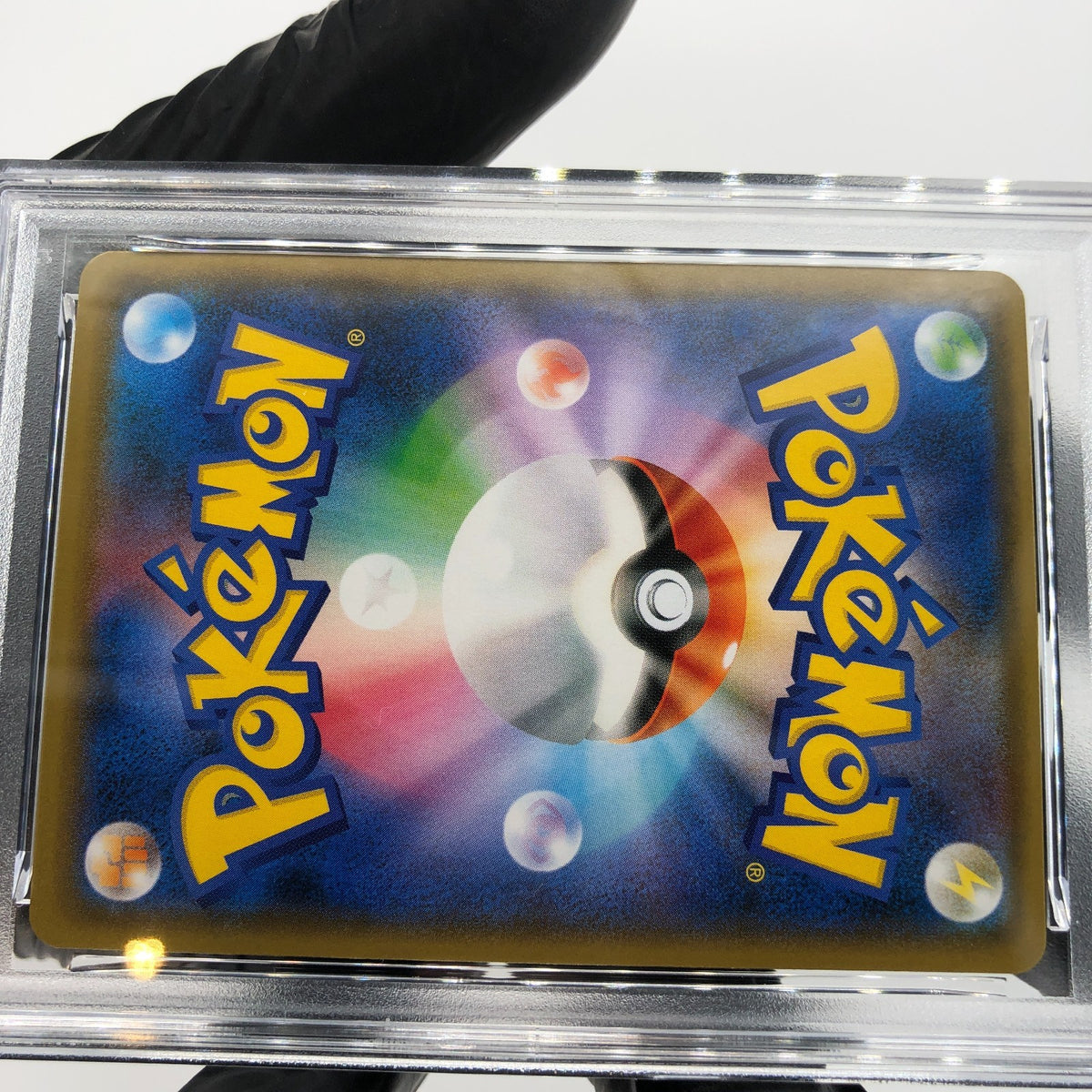 PSA 9 Pokemon Card Vulpix 022/150 Reverse Holo SM8b 2018 Japanese Karte [9]