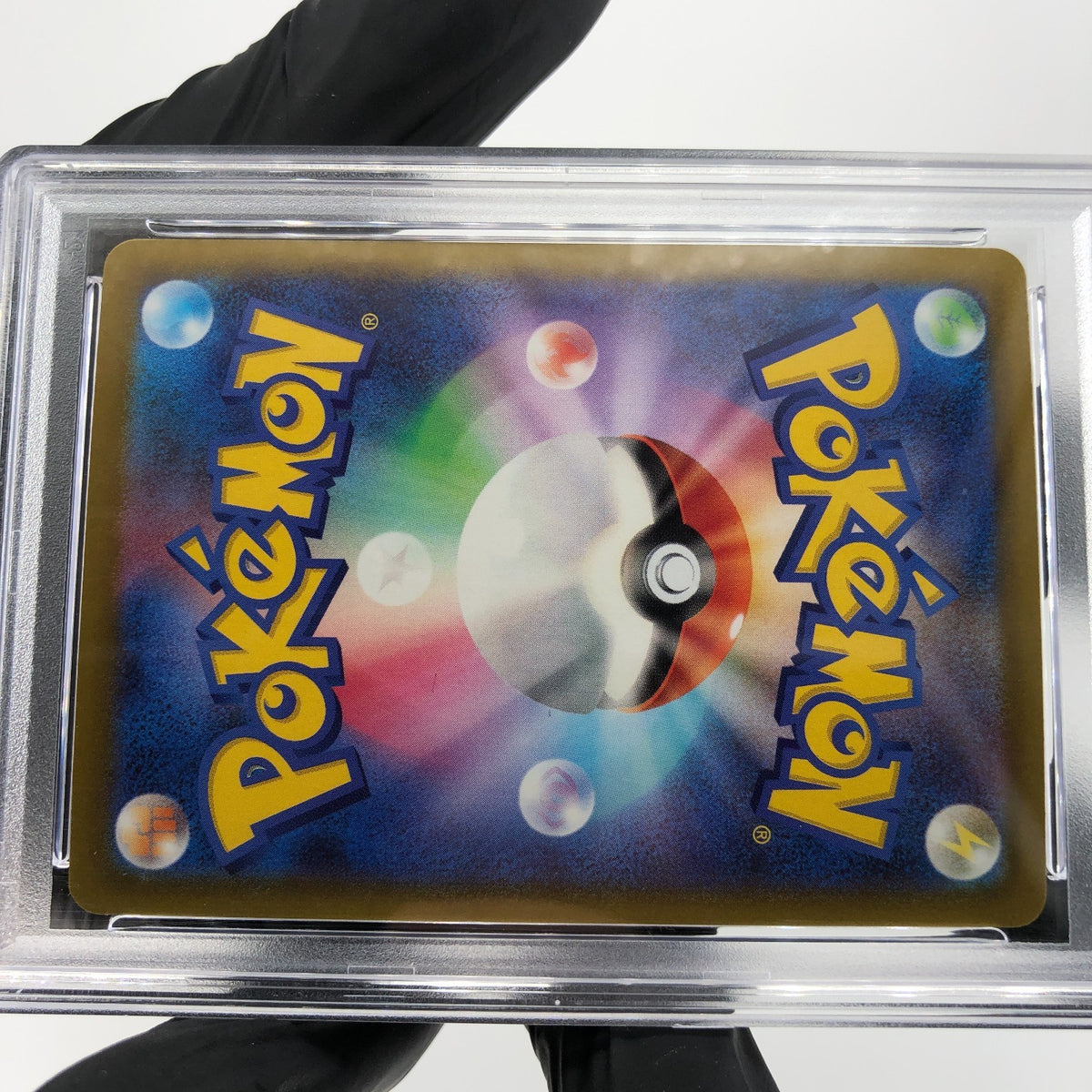 PSA 9 Pokemon Card Gardevoir 226/193 MA M2a Japanese Karte [9]