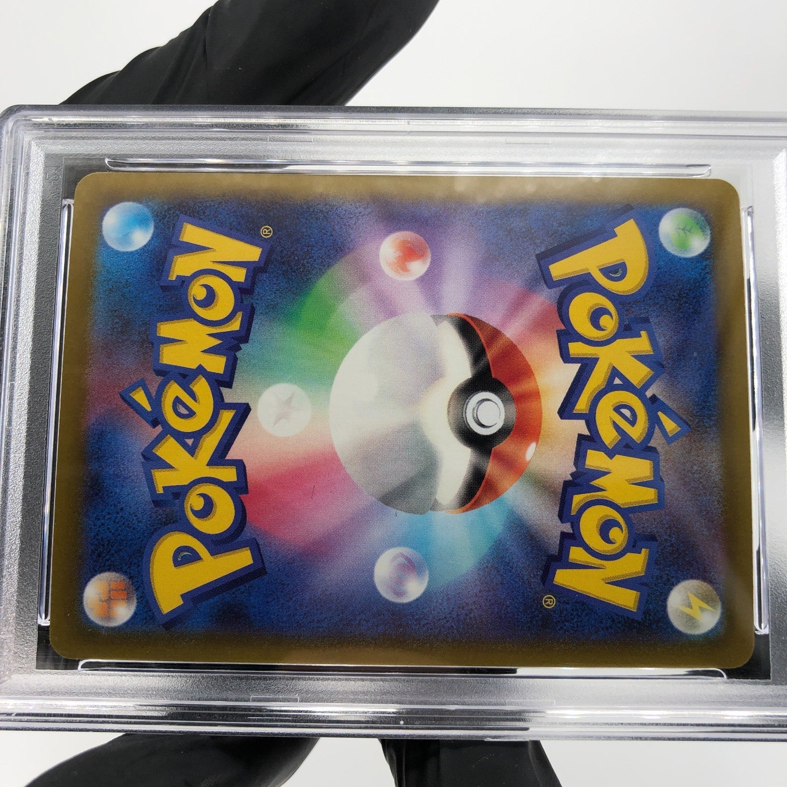 PSA 9 Pokemon Card Gardevoir 226/193 MA M2a Japanese Karte [9]