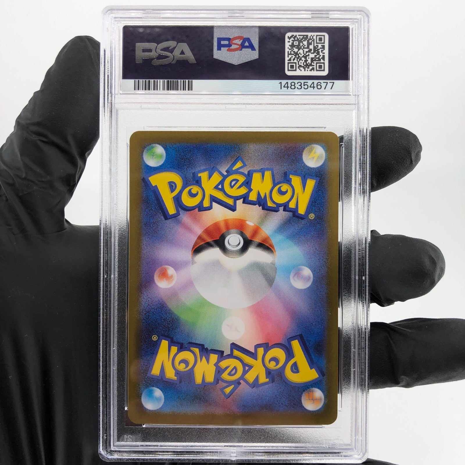 PSA 9 Pokemon Card Radicate 092/080 AR M3 Japanese Karte [9]