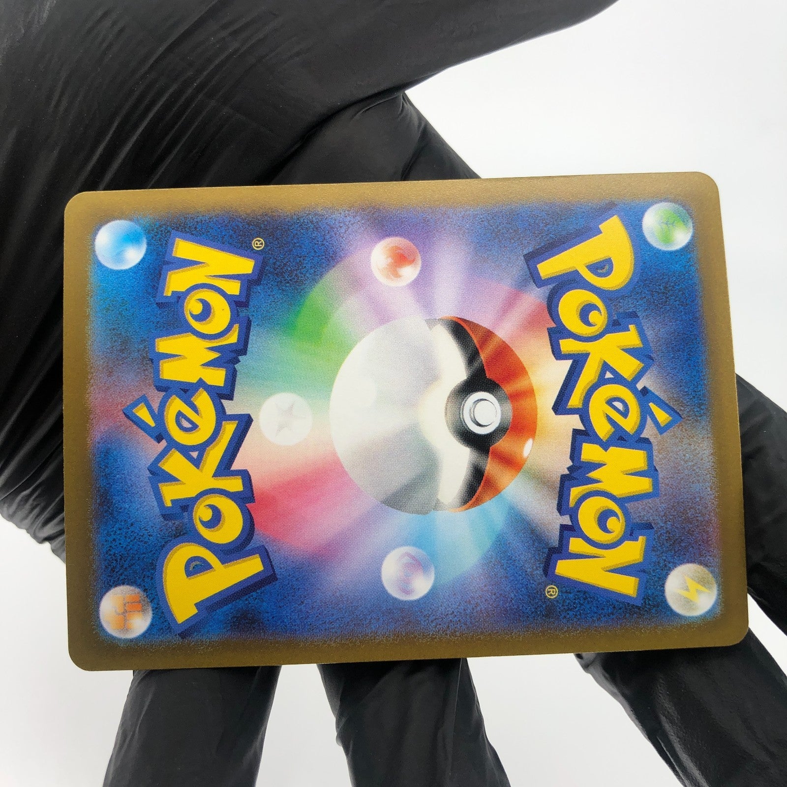 Pokemon Card Flareon 136/165 R Masterball Sv2a Japanese Karte [NM]