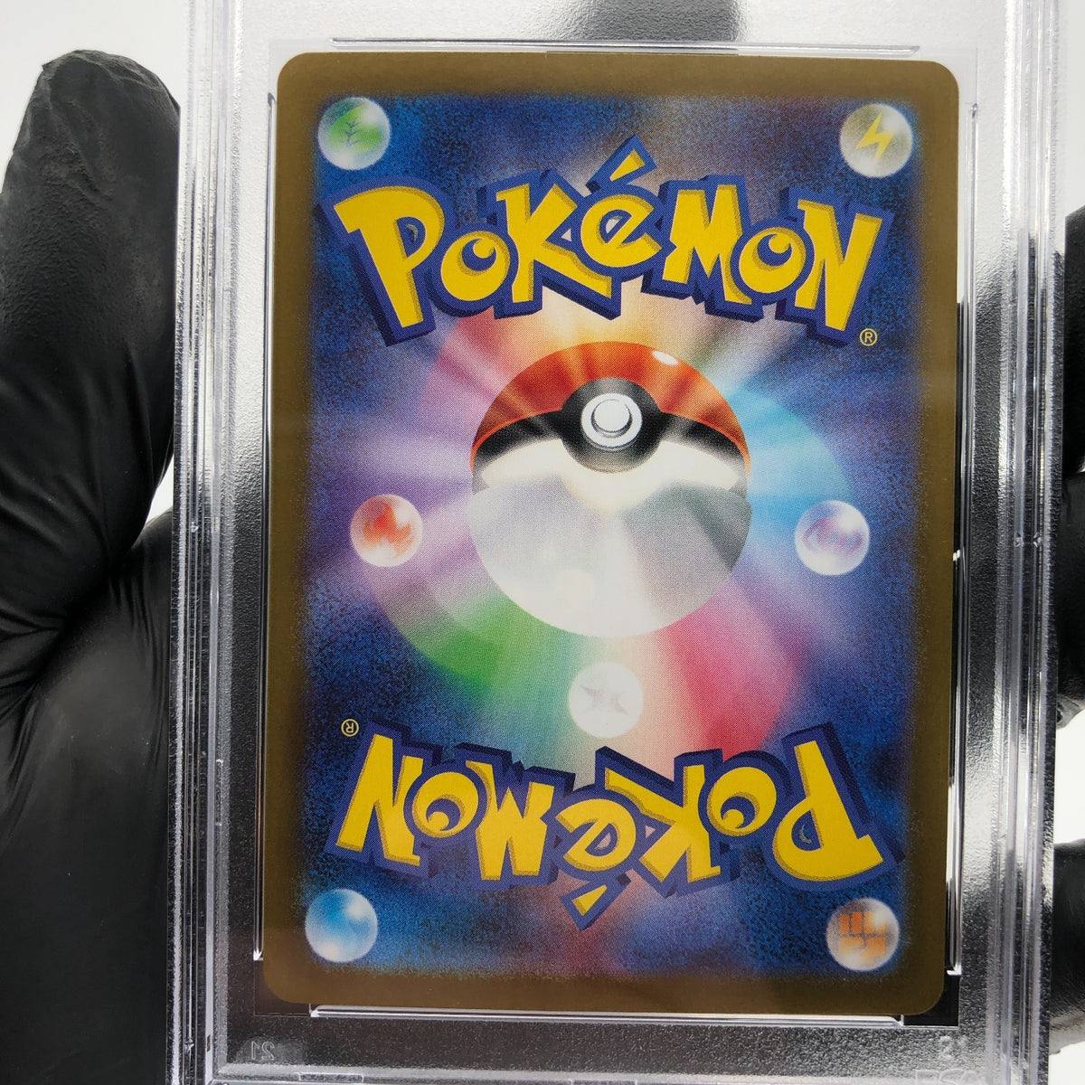 PSA 8 Pokemon Card Garganacl AR 070/063 M1L Japanese Karte [8] 2