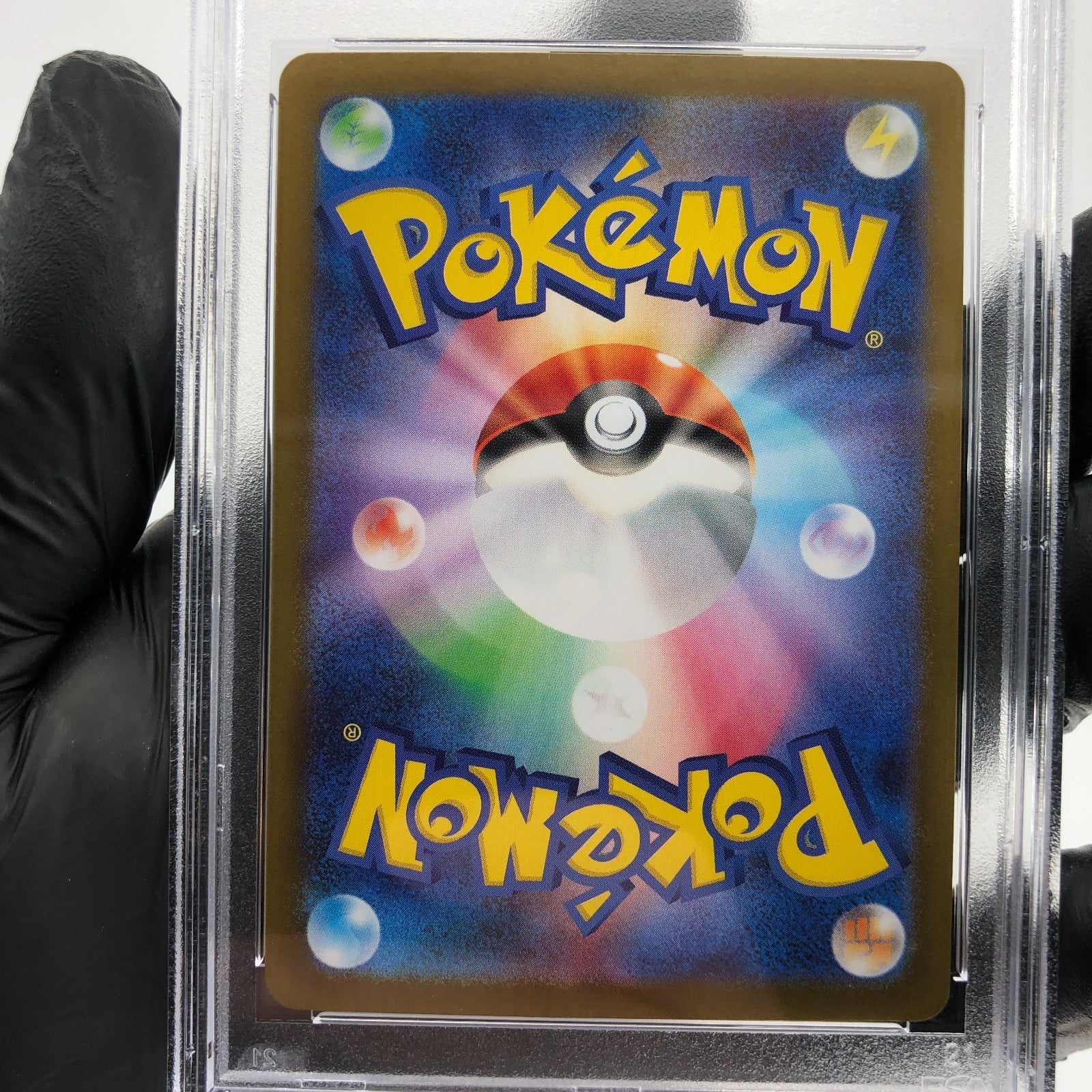 PSA 8 Pokemon Card Garganacl AR 070/063 M1L Japanese Karte [8] 2