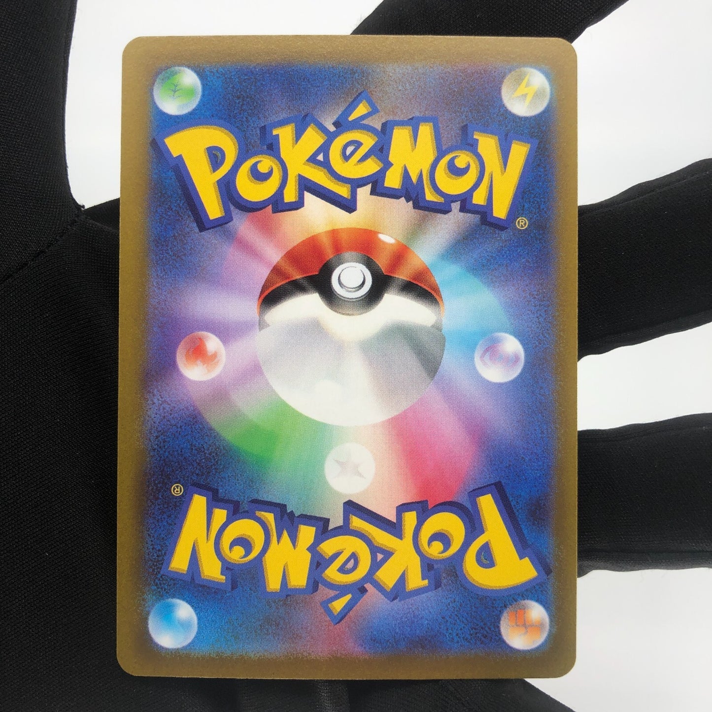 Pokemon Card Riolu 201/172 AR s12a Full Art Foil Japanese Karte [Mint]