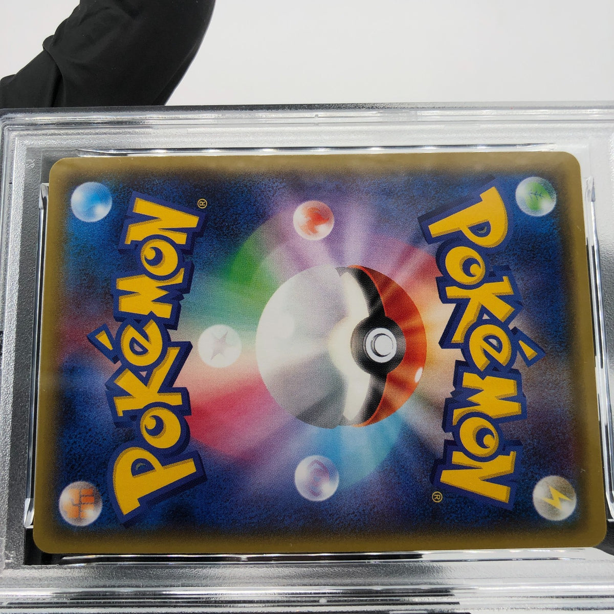 PSA 9 Pokemon Card Sylveon GX Shiny 238/150 SSR SM8b 2018 Japanese Karte [9]