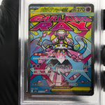 PSA 9 Pokemon Card Diancie Ex 227/193 MA M2a Japanese Karte [9] 5