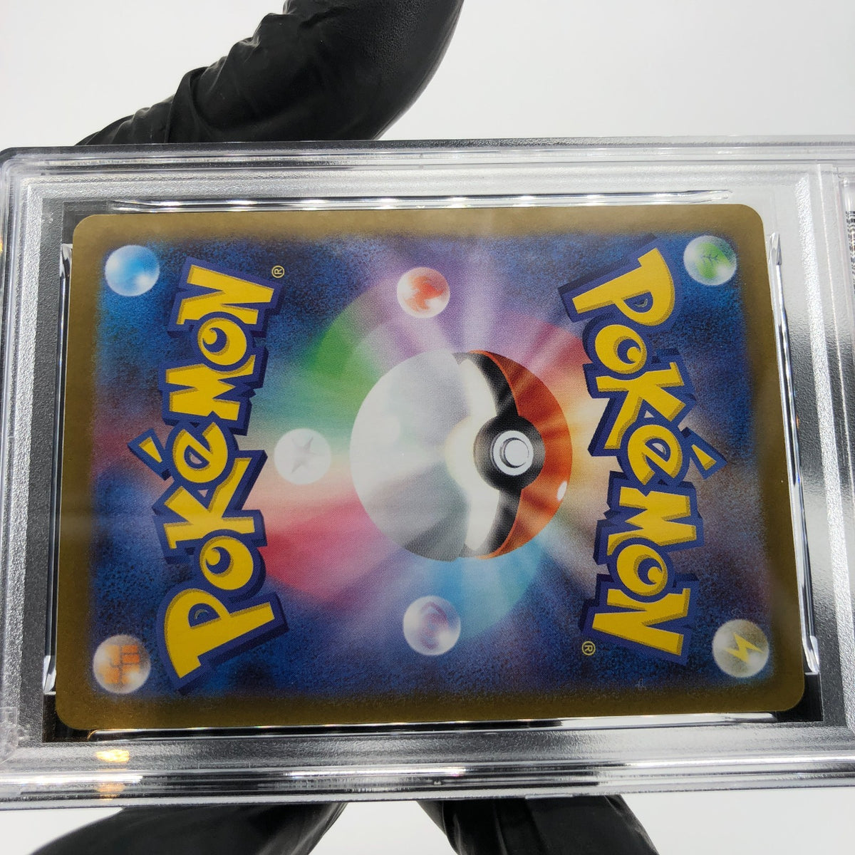 PSA 10 Pokemon Card Gengar Ex 003/021 Starter Set MBG Japanese Karte [10] 2