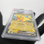 PSA 9 Pokemon Card Pikachu Ex 006/023 MP1 Japanese Karte [9] 3
