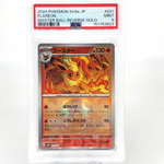 PSA 9 Pokemon Card Flareon 021/187 G SV8a Masterball Holo Japanese Karte [9]