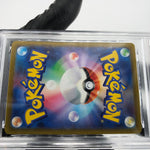 PSA 9 Pokemon Card Toedscool 080/078 AR SV1V Japanese Karte [9]