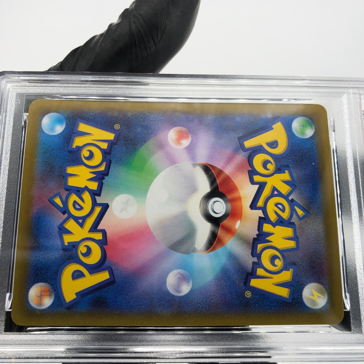 PSA 9 Pokemon Card Toedscool 080/078 AR SV1V Japanese Karte [9]