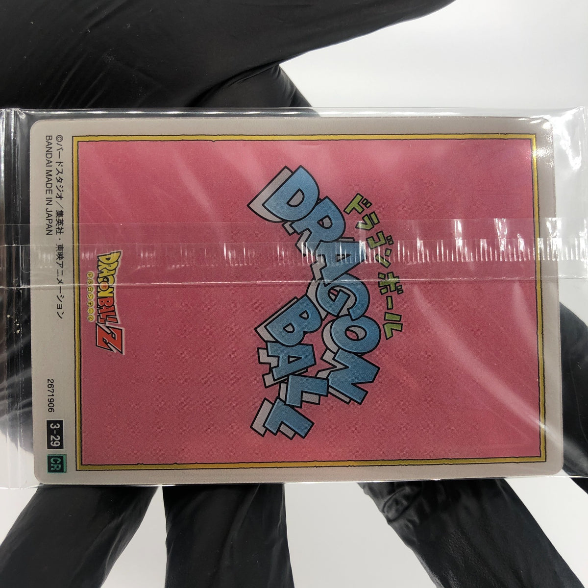 Dragonball Son Goku Bulma 3-29 Itajaga Wafer Card DBS Holo japanese [Sealed]