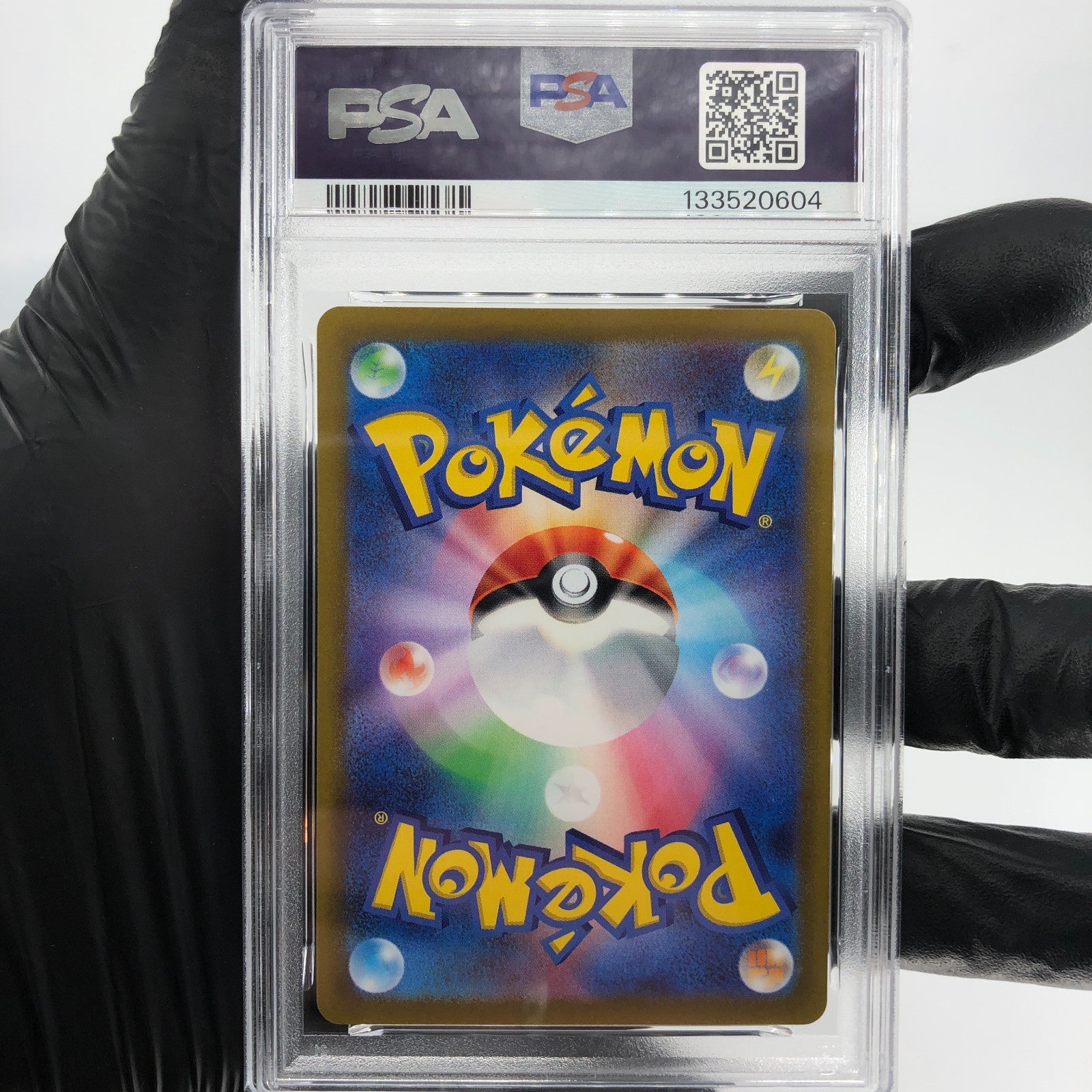 PSA 9 Pokemon Card Lugia Vstar 325/S-P Challenge Promo Japanese Karte [9]