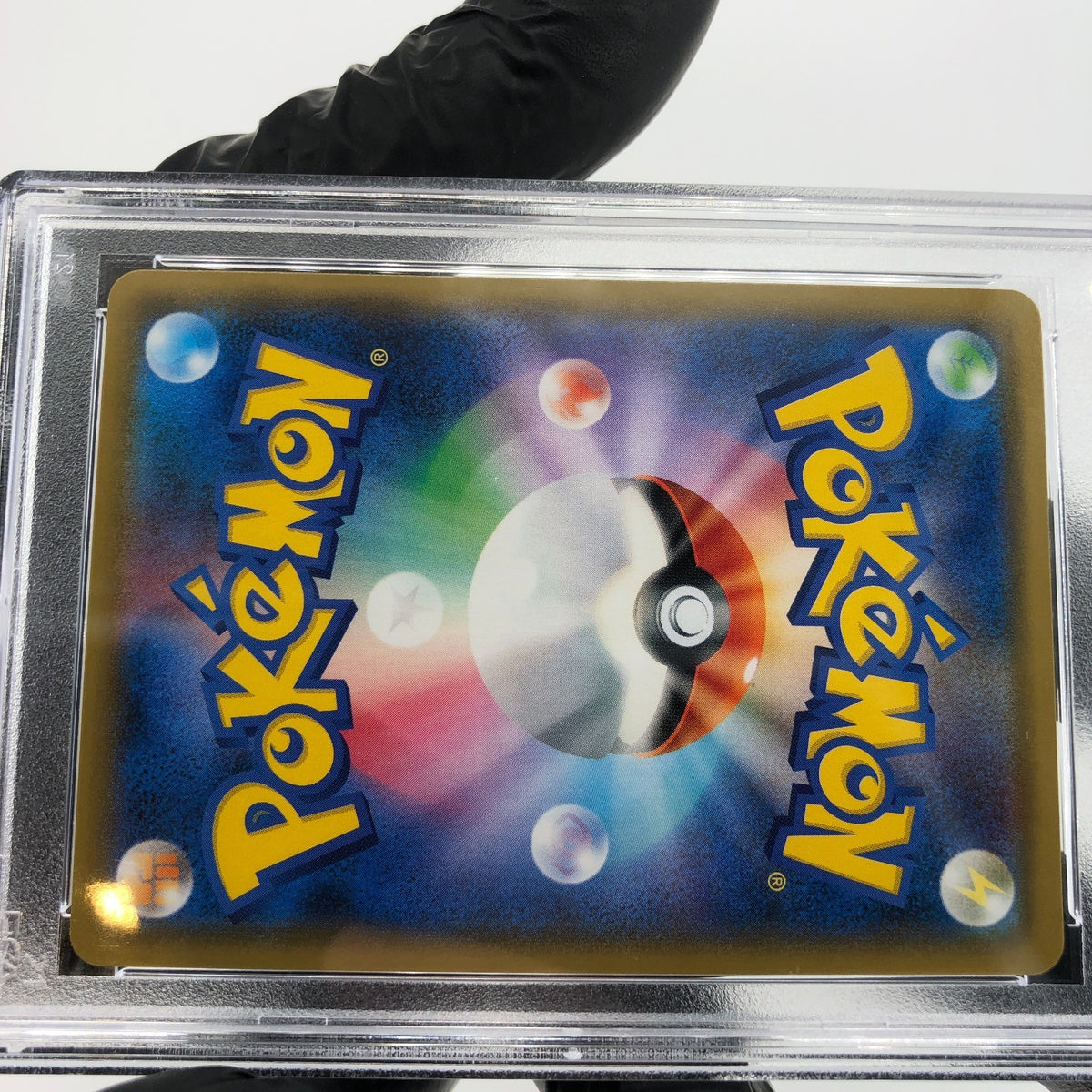 PSA 10 Pokemon Card Gardevoir Sylveon GX 031/055 RR SM9a  Japanese Karte [10] 2