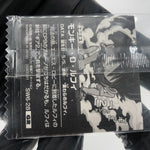 One Piece Luffy Gear 2 SW6-28 NGR Holo Wafer  Japanese [Sealed]