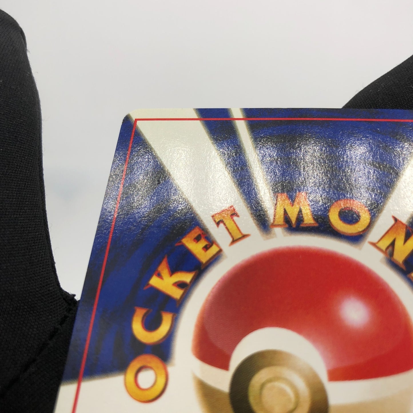 Pokemon Card Typhlosion No.157 Holo Neo japanese Karte [Good]