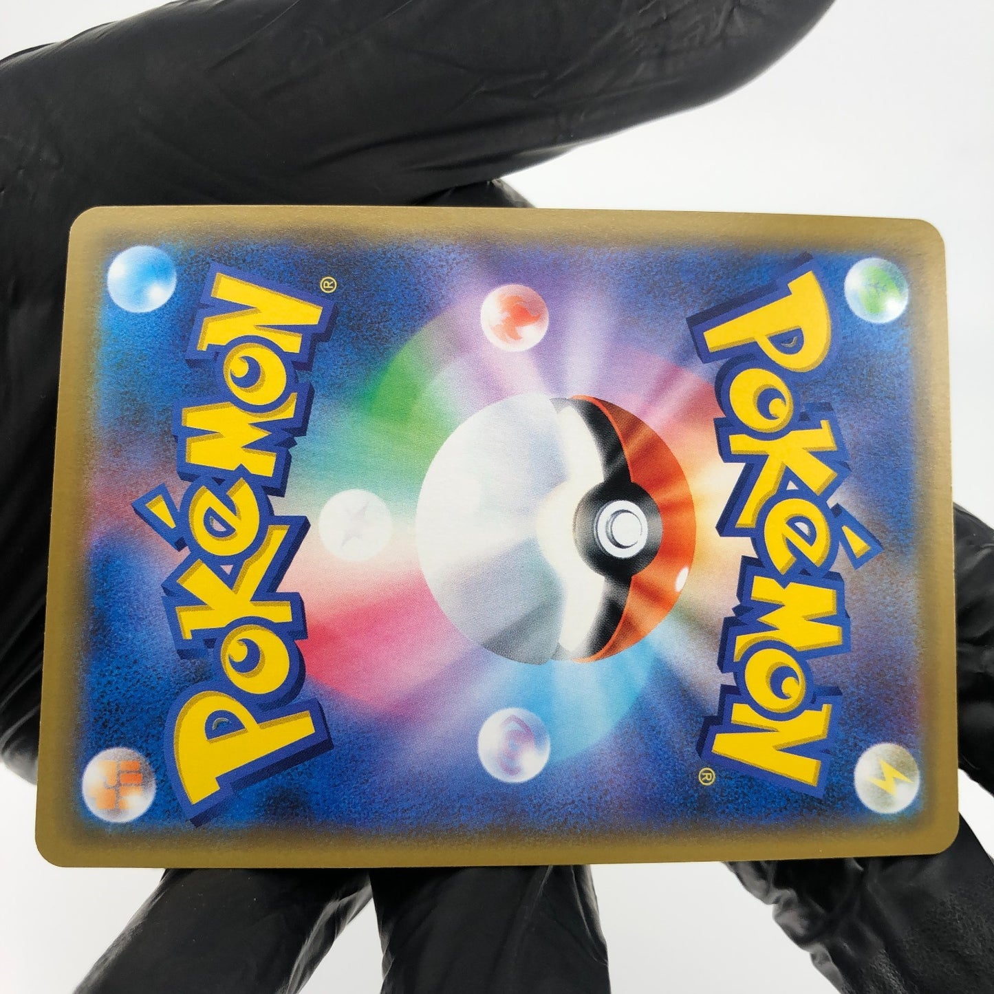 Pokemon Card Charizard & Braixen GX 008/064 RR Alt Art Sm11a Japanese Karte [NM]