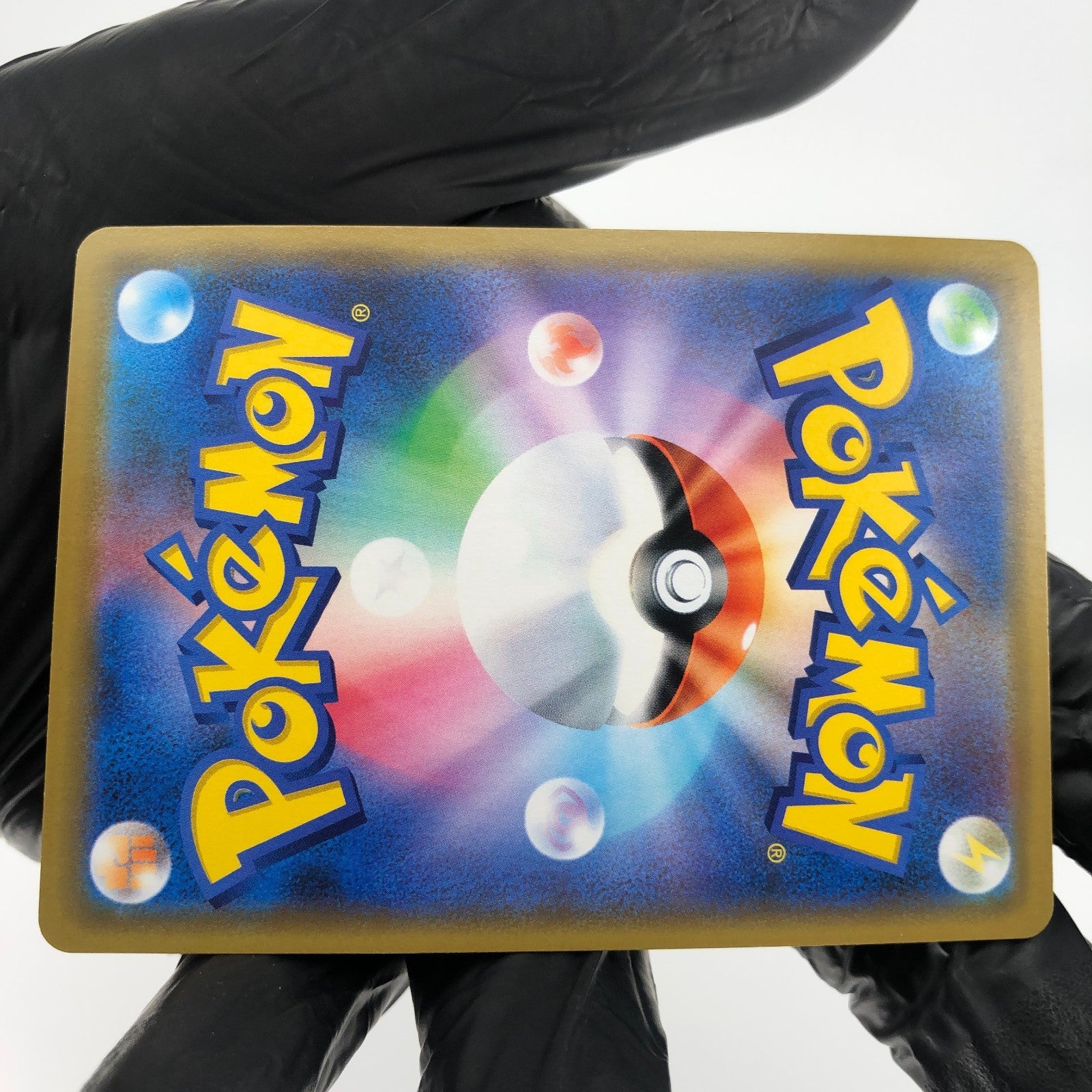 Pokemon Card Charizard & Braixen GX 008/064 RR Alt Art Sm11a Japanese Karte [NM]