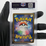 PSA 9 Pokemon Card Mimikyu 079/193 M2a Team Rocket  Holo Japanese Karte [9] 4
