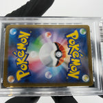 PSA 8 Pokemon Card Clamperl 102/098 AR SV10 Team Rocket Japanese Karte [8]