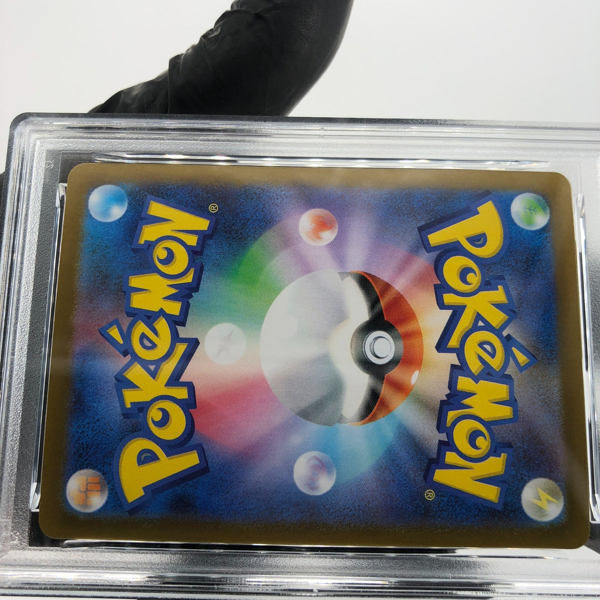 PSA 10 Pokemon Card Litleo 066/063 AR M1S Japanese Karte [10]