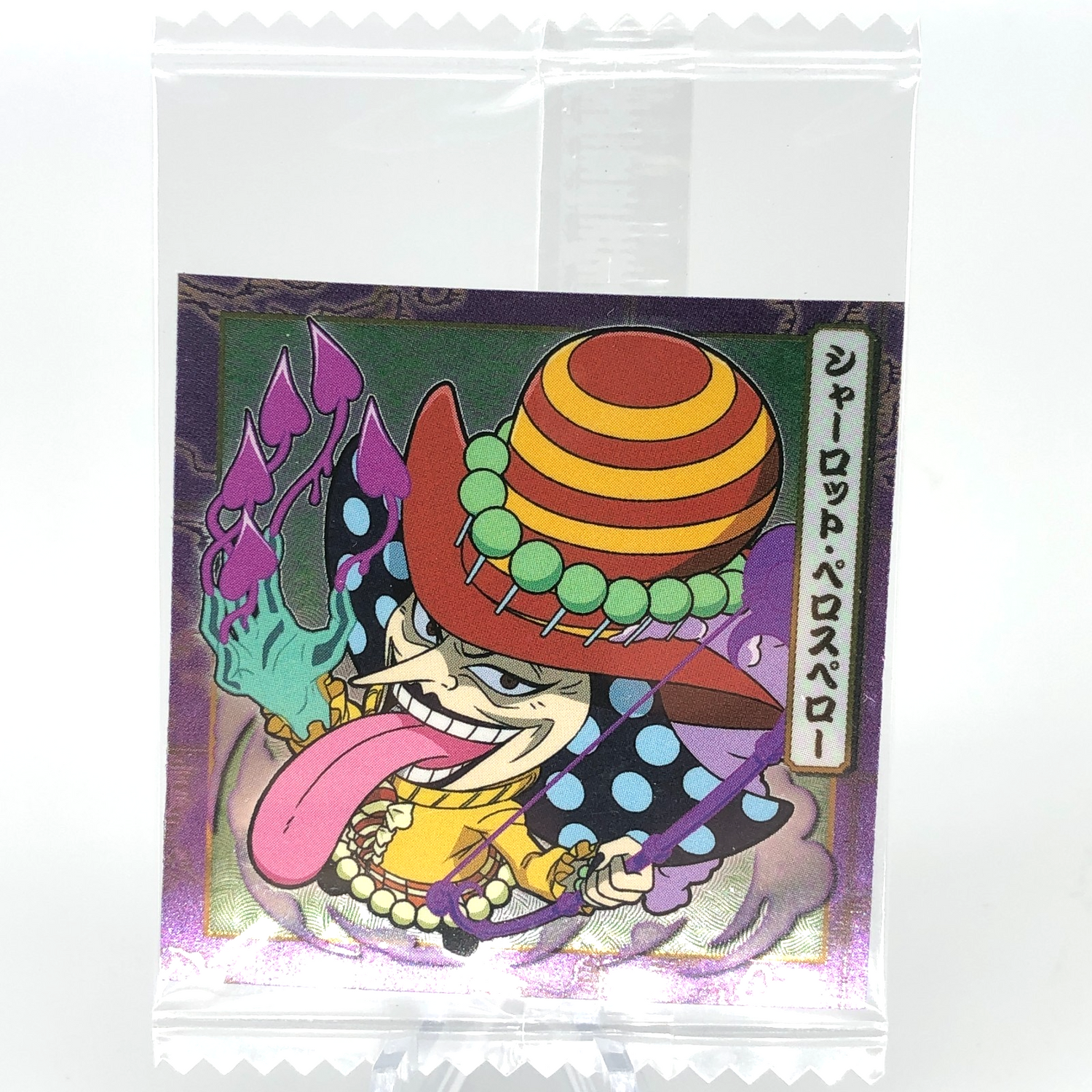 One Piece Perospero SW6-13 N Holo Wafer  Japanese [Sealed]