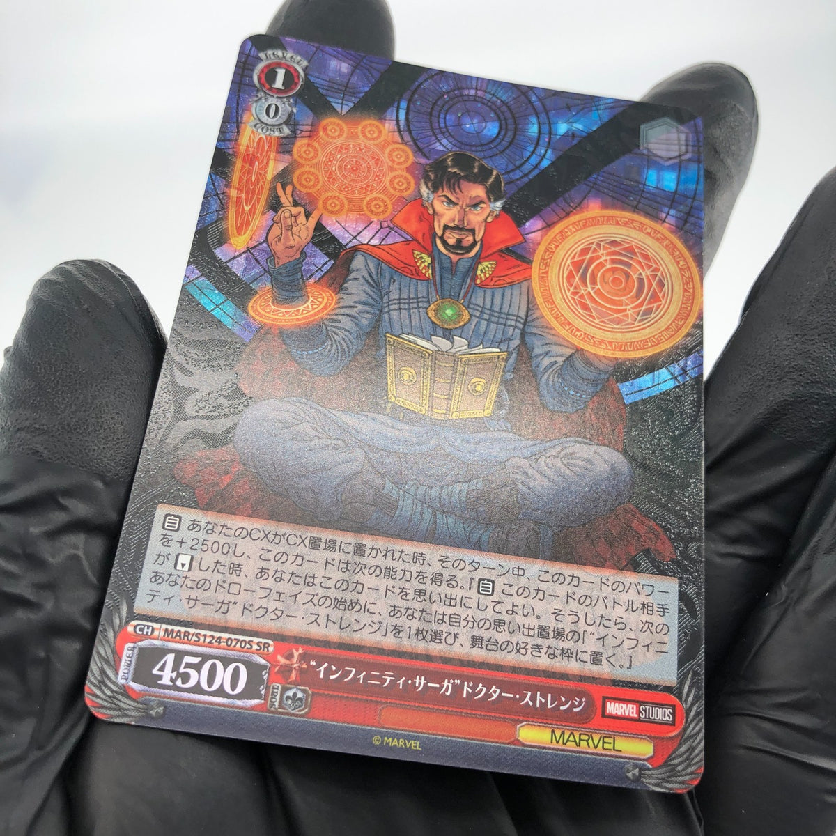Weiss Schwarz Card Marvel Vol.03 Doctor Strange S124-070S SR Japanese [Mint]