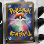 PSA 9 Pokemon Card Iris 121/100 SR SV9 Japanese Karte [9]