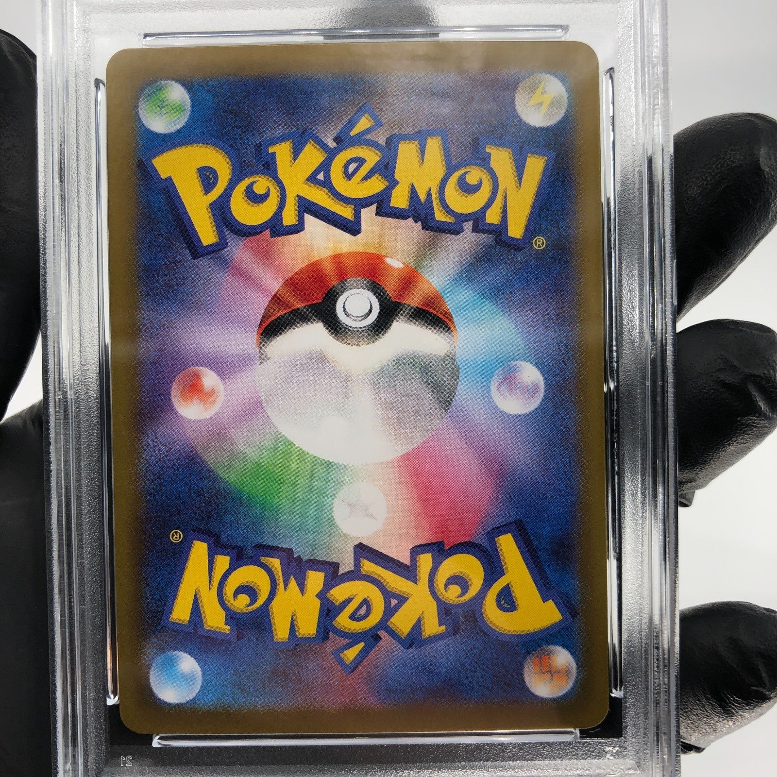 PSA 9 Pokemon Card Iris 121/100 SR SV9 Japanese Karte [9]