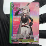 Weiss Schwarz Card Lily W120-P02 PR Fujimi Fantasia Bunko Vol.2 Japanese [Mint]