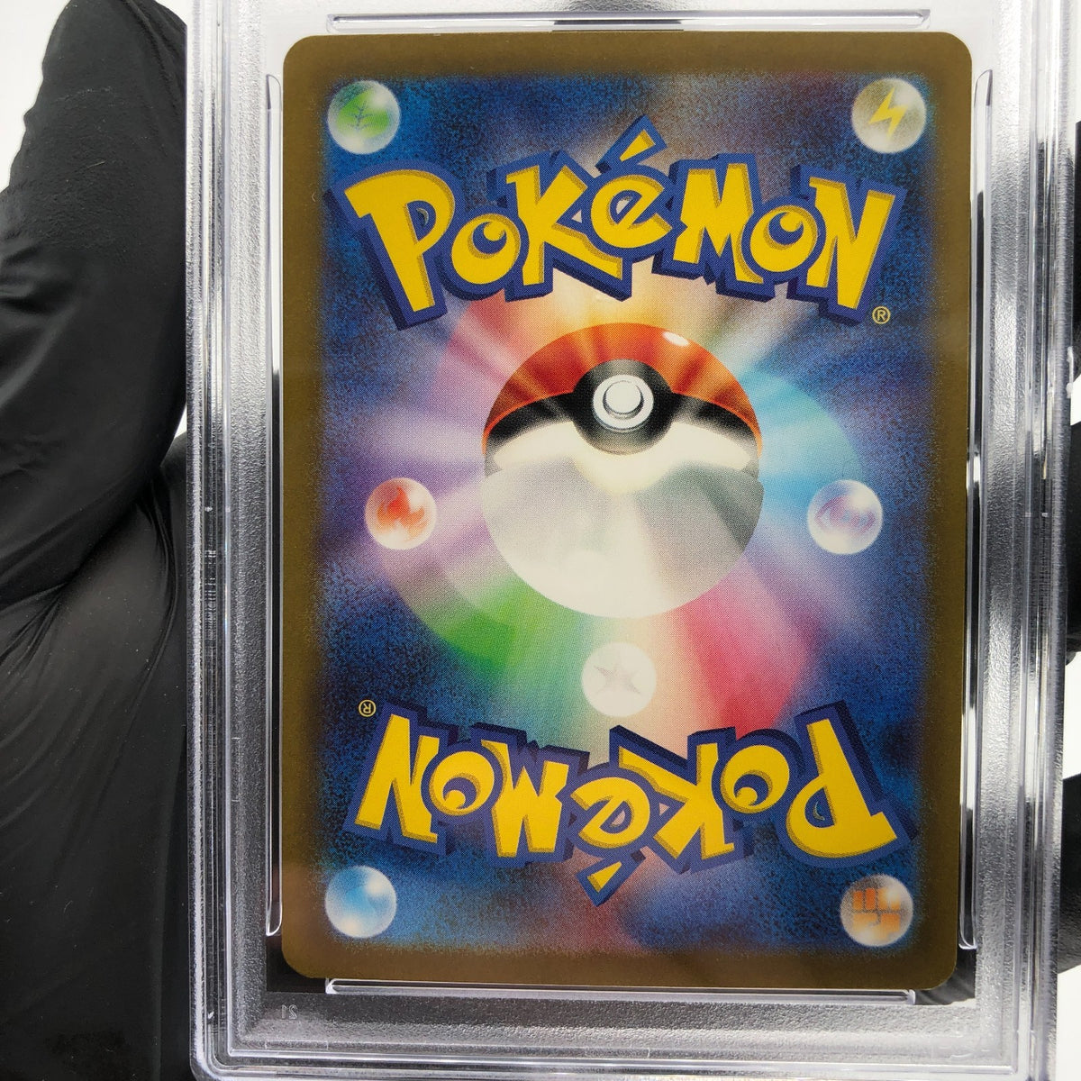 PSA 8 Pokemon Card Golem Ex 191/165 SR SV2a Japanese Karte [8]